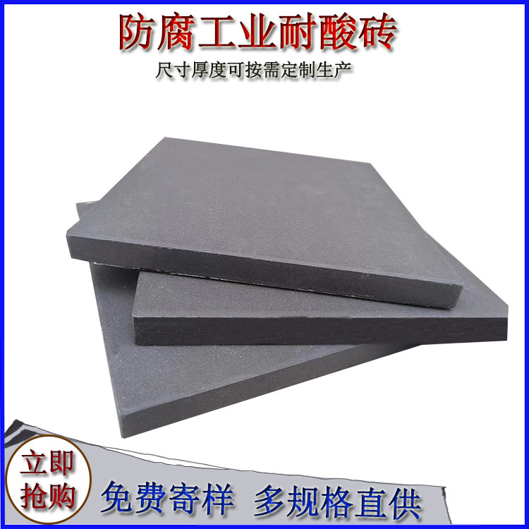 陶瓷壓延微晶板的性能特點有哪些？