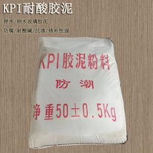 鉀水玻璃和鈉水玻璃膠泥的有哪些不同？ J